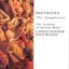 Beethoven - The Symphonies / Augér, Robbin, Rolfe Johnson, Reinhart, AAM, Hogwood