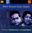 Ram Shyam Gun Gaan - Bhajans By Bhimsen Joshi & Lata Manaeshkar (Indian Classical Vocalist (19922- 2011) / Indian Devotional / Prayer / Religious Music / Chants)