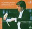 Tchaikovsky: Symphony No. 6; Serenade for Strings [Hybrid SACD]