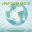 ORGEL RECOLLECT SELECTION J-POP SUPER BEST 21