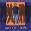 The Tao of Steve: Original Motion Picture Soundtrack