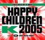 Happy Children 2005