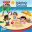 Fisher Price Little People: Let's Go to the Beach