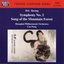 Ma: Symphony No. 2; Song of the Mountain