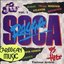 J. W. Ragga Soca '95 Hits Vol. 2