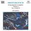 Shostakovich: String Quartets (Complete), Vol. 5
