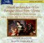 Baroque Music from Vienna