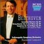 Beethoven: Coriolanus Overture; String Quartet No.11; Symphony No. 7