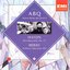 Haydn - Streichquartette Op. 77 · Berio - Notturno (Quartetto III) / Alban Berg Quartet