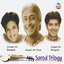 Sarod Trilogy: Raga Bageshwari