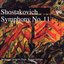 Shostakovich: Symphony No. 11 [Hybrid SACD]