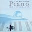 The Most Relaxing Piano Album in the World...Ever!