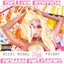 Pink Friday: Roman Reloaded