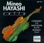 Gaspar Cassado: Suite; Toshiro Mayuzumi: Bunkaru; Zoltan Kodaly: Sonate
