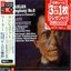 Mahler: Symphony No. 8 ("Symhony of a Thousand") [Remastered] [Japan]