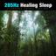 285Hz Healing Sleep (Solfeggio Frequencies)