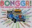 Bongga! - The Biggest OPM Retro Hits - Various Artists (Philippine Music)