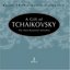 Tchaikovsky - Beautiful Melodies