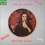 Hikayti Maa El-Zaman [IMPORT]