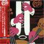 Weber: Clarinet Quintet [Japan LP Sleeve] [Japan]
