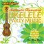 DF AUTHENTIC HAWAIIAN UKELELE MUSIC CD