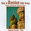 Best of Russian Folk Songs