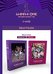 WANNA ONE 1st Repackage Album - NOTHING WITHOUT YOU [ WANNA Ver. ] CD + Calendar Card + Photobook + Mini Standing Doll + Photocard + Golden Ticket + FREE GIFT / K-Pop Sealed