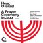 Hear O Israel: A Prayer Ceremony in Jazz