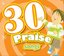 30 Praise Songs Music CD