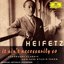 Heifetz: It Ain't Necessarily So