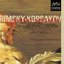 Rimsky-Korsakov: Orchestral Favorites