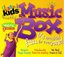 Music Box V. 2