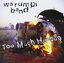Too Much Humbug by Warumpi Band (2013-05-04)