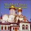 The Great History of Russian Classical Music