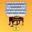Beethoven: Piano Trios 1-6