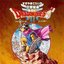 Dragon Quest III: Symphonic Suite
