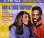 Only The Best Of Ike & Tina Turner 6-CD