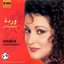 Maktarnash / Wala Fi El-Amsal [IMPORT]