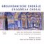 Gregorian Choral