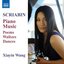 Scriabin: Piano Music - Poems, Waltzes, Dances