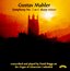 Mahler: Symphony 5 (tr. organ by David Briggs) [FIRST RECORDING]