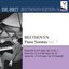 Idil Biret Beethoven Edition 16 - Sonatas 7