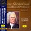 Bach: Complete Sonatas & Partitas [LP Sleeve] [Japan]