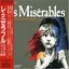 Les Miserables (1994 Japanese Red Cast)