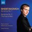 Shostakovich: Symphonies Nos. 1 and 3 'The First of May'