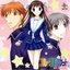 Fruits Basket