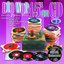 Doo Wop 45s On CD, Volume 21