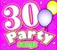 30 Party Songs Music CD