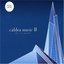 Vol. 2-Caldea Music