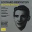 Leonard Bernstein - Wunderkind: The Revuers / On the Town (Original Cast & Ballet Music) / Fancy Free / Facsimile (A Choreographic Essay) / Symphony No. 1 "Jeremiah"